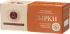 Сырок творожный глазированный А.РОСТАГРОКОМПЛЕКС с ванилью в молочном шоколаде 15%, без змж, 6x25г - фото 3