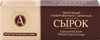 Сырок творожный глазированный А.РОСТАГРОКОМПЛЕКС с ванилью в темном шоколаде 26%, без змж, 50г - фото 0