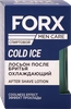 Лосьон после бритья FORX Men care Охлаждающий, 100мл - фото 2