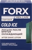 Лосьон после бритья FORX Men care Охлаждающий, 100мл - фото 0