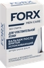 Бальзам после бритья FORX Men care Sensitive skin для чувствительной кожи, 100мл - фото 3