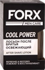 Лосьон после бритья FORX Men care Освежающий, 100мл - фото 2