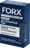 Лосьон после бритья FORX Men care Sensitive skin для чувствительной кожи, 100мл - фото 2