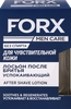 Лосьон после бритья FORX Men care Sensitive skin для чувствительной кожи, 100мл - фото undefined