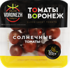 Томаты черри коричневые, 200г - фото undefined