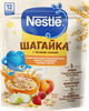 Каша мультизлаковая NESTLE Шагайка молочная, с яблоком, садовой земляникой и персиком, с 12 месяцев, 190г - фото 0