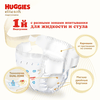 Подгузники детские HUGGIES Elite Soft 3 5–9кг, 72шт - фото undefined