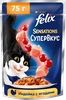 Корм консервированный для взрослых кошек FELIX Sensations Супервкус с индейкой и ягодами, 75г - фото 0