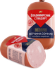 Ветчина ВЛАДИМИРСКИЙ СТАНДАРТ Сочная, 400г - фото 0
