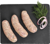 Купаты куриные ЛЕНТА FRESH - фото 1