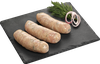 Купаты куриные ЛЕНТА FRESH - фото 0