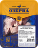 Набор для бульона из утенка ОЗЁРКА, 400г - фото 0