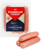 Сосиски ВЛАДИМИРСКИЙ СТАНДАРТ Сливочные стандарт, 400г - фото 0