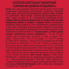 Напиток энергетический DRIVE ME Ягодный вкус тонизирующий газированный, 0.5л - фото 1