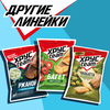Сухарики воздушные ХРУСTEAM Багет Сметана-зелень, 100г - фото undefined