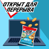 Сухарики воздушные ХРУСTEAM Багет Сметана-зелень, 100г - фото undefined