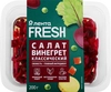 Салат ЛЕНТА FRESH Винегрет классический, 200г - фото undefined