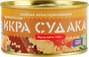 Икра судака СОКРОВИЩА ОКЕАНА, 120г - фото 0