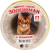 Корм консервированный для взрослых кошек ЗООГУРМАН Суфле с языком, 100г - фото 0