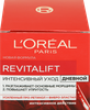 Крем дневной для лица L'OREAL Ревиталифт, против морщин, 50мл - фото 0