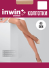 Колготки женские INWIN 40 den natural 2 - фото 0