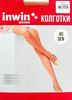 Колготки женские INWIN 40 den natural 2 - фото 0