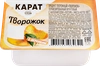 Продукт творожный КАРАТ Творожок фруктовый с наполнителем Персик 9%, без змж, 100г - фото 0