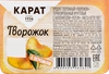 Продукт творожный КАРАТ Творожок фруктовый с наполнителем Персик 9%, без змж, 100г - фото 1