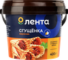 Продукт молокосодержащий ЛЕНТА Вареная сгущенка с сахаром 3%, без змж, 400г - фото 2