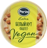 Паштет PERVA Extra Vegan, с белым нутом, 100г - фото 1