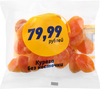 Абрикосы сушеные, без косточки, 80г - фото 0