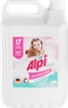 Гель для стирки детского белья GRASS Alpi Kids Delicate gel, 5л - фото 0