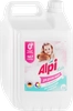 Гель для стирки детского белья GRASS Alpi Kids Delicate gel, 5л - фото 2