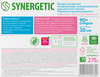 Кондиционер для детского белья SYNERGETIC Нежное прикосновение, 2,75л - фото undefined