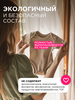 Кондиционер для детского белья SYNERGETIC Нежное прикосновение, 2,75л - фото undefined