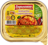 Консервы мясо-растительные БЕРИЛОЖКА Котлета с картофелем, 250г - фото 0