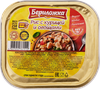 Консервы мясо-растительные БЕРИЛОЖКА Рис с курицей и овощами, 250г - фото 0