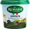 Сыр мягкий РОССИНИ Классическая Буррата Классическая с трюфелем 50%, без змж, 150г - фото 3