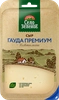 Сыр СЕЛО ЗЕЛЕНОЕ Премиум Гауда 40%, нарезка, без змж, 130г - фото 0