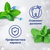 Зубная паста COLGATE Макс Фреш Взрывная мята с освежающими кристаллами для свежего дыхания и защиты от кариеса, 50мл - фото 4