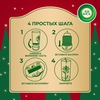 Баллон сменный для автоматического освежителя воздуха AIR WICK Freshmatic Дикий гранат, 250мл - фото undefined