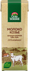 Молоко козье ультрапастеризованное СЕЛО ЗЕЛЕНОЕ отборное 2,5–5,6%, без 
змж, 200г - фото 0