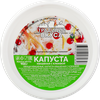 Капуста квашеная ТРАДИЦИИ ВКУСА с клюквой, 900г - фото 1