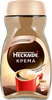 Кофе растворимый НЕСКАФЕ Classic Crema натуральный, 190г - фото 0