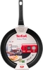 Сковорода TEFAL Easy Plus 26см, антипригарное покрытие, штампованный алюминий Арт. 04206126 - фото 0