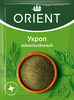 Укроп ORIENT измельченный, 7г - фото 0