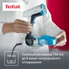 Отпариватель ручной TEFAL Access Steam Minute, 1100Вт Арт. DT7000E0 - фото undefined