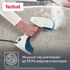 Отпариватель ручной TEFAL Access Steam Minute, 1100Вт Арт. DT7000E0 - фото undefined