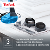 Отпариватель ручной TEFAL Access Steam Minute, 1100Вт Арт. DT7000E0 - фото undefined