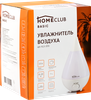 Увлажнитель HOMECLUB Арт. KLS-203J - фото undefined